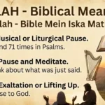 selah meaning in bible